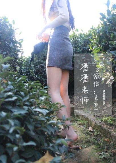 郑钦文无缘美网四强